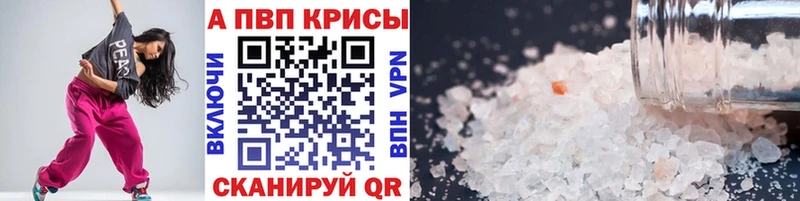 Alfa_PVP СК Фёдоровский