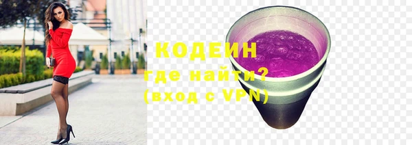 герыч Приозерск