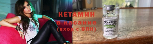 героин Пролетарск