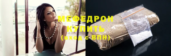 герыч Приозерск