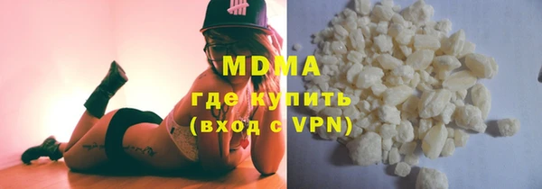 альфа пвп VHQ Покачи