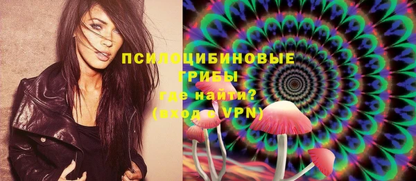 героин Пролетарск