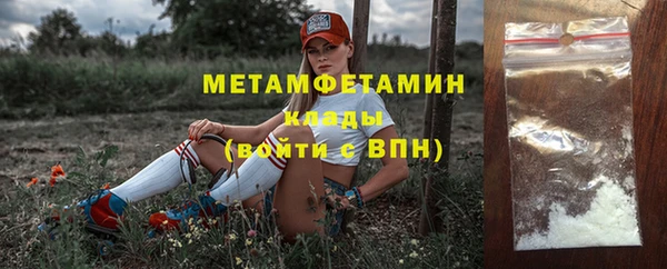 герыч Приозерск