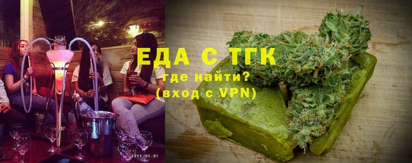 герыч Приозерск