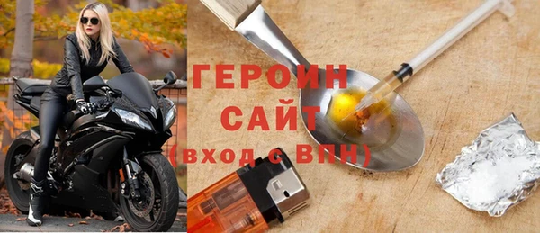 ешки Вязники