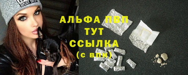 героин Пролетарск