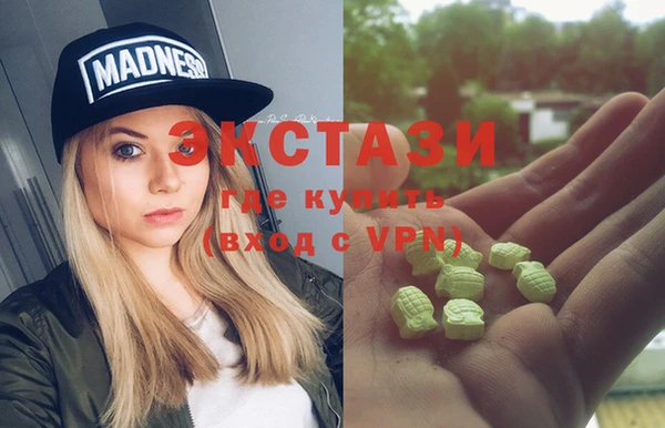 кокс Покров