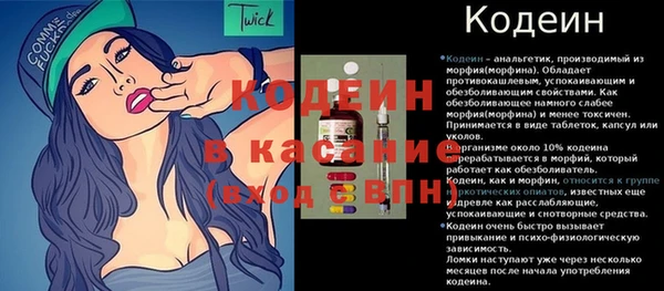 герыч Приозерск