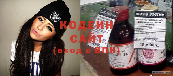 герыч Приозерск