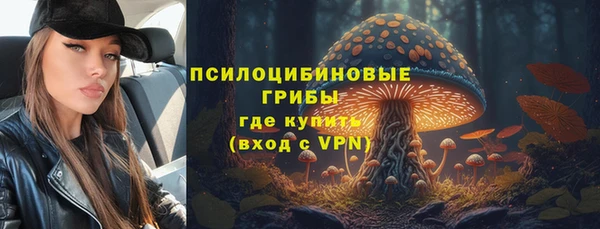 герыч Приозерск