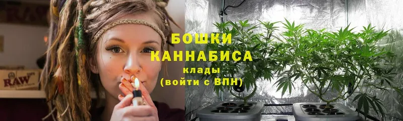 МАРИХУАНА Bruce Banner  Фёдоровский 